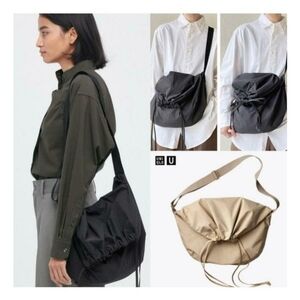 Uniqlo Black Drawstring Shoulder Bag